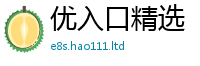 777888管家婆精准四肖给7777788888管家婆老家凤凰
